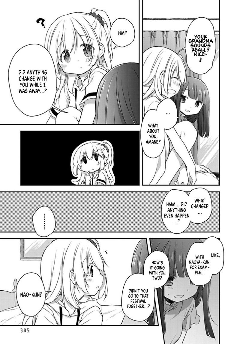 Binetsu Kuukan 21 13