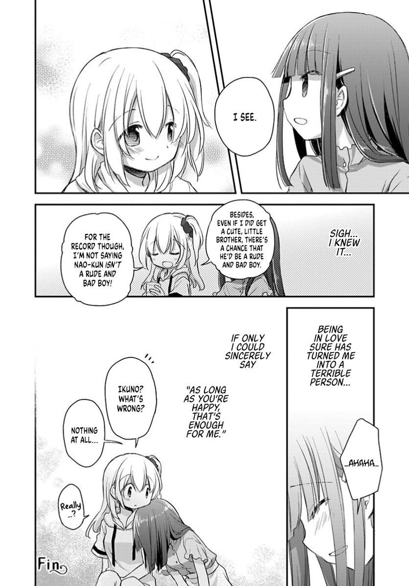 Binetsu Kuukan 21 16