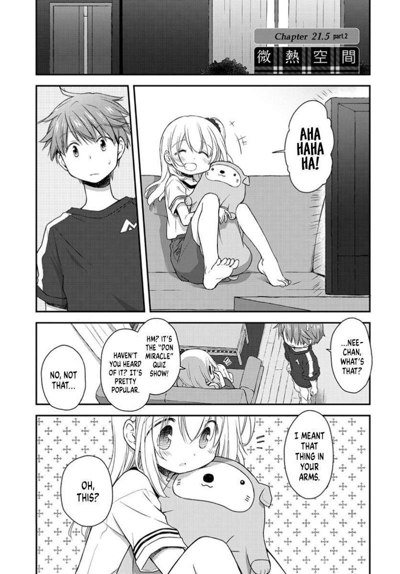 Binetsu Kuukan 21 17