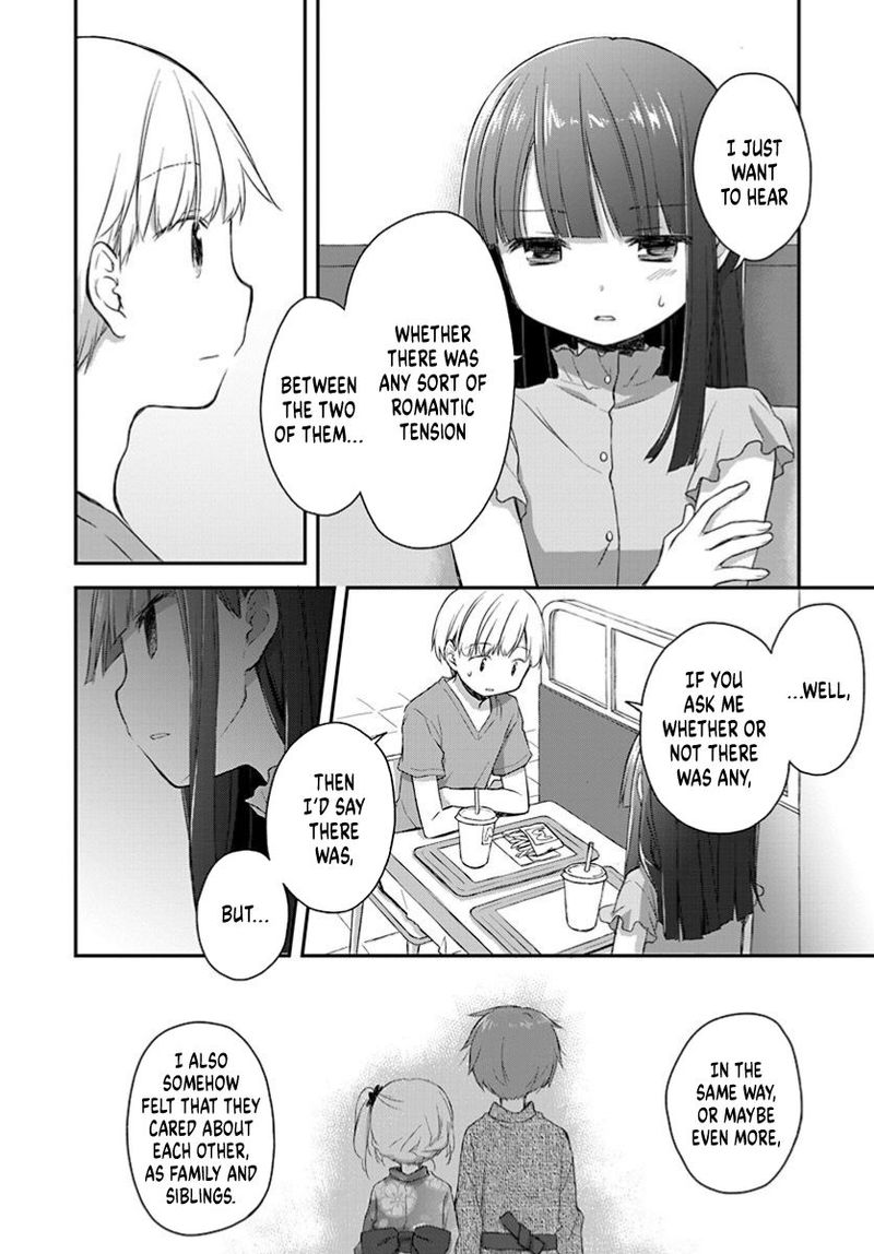 Binetsu Kuukan 21 4