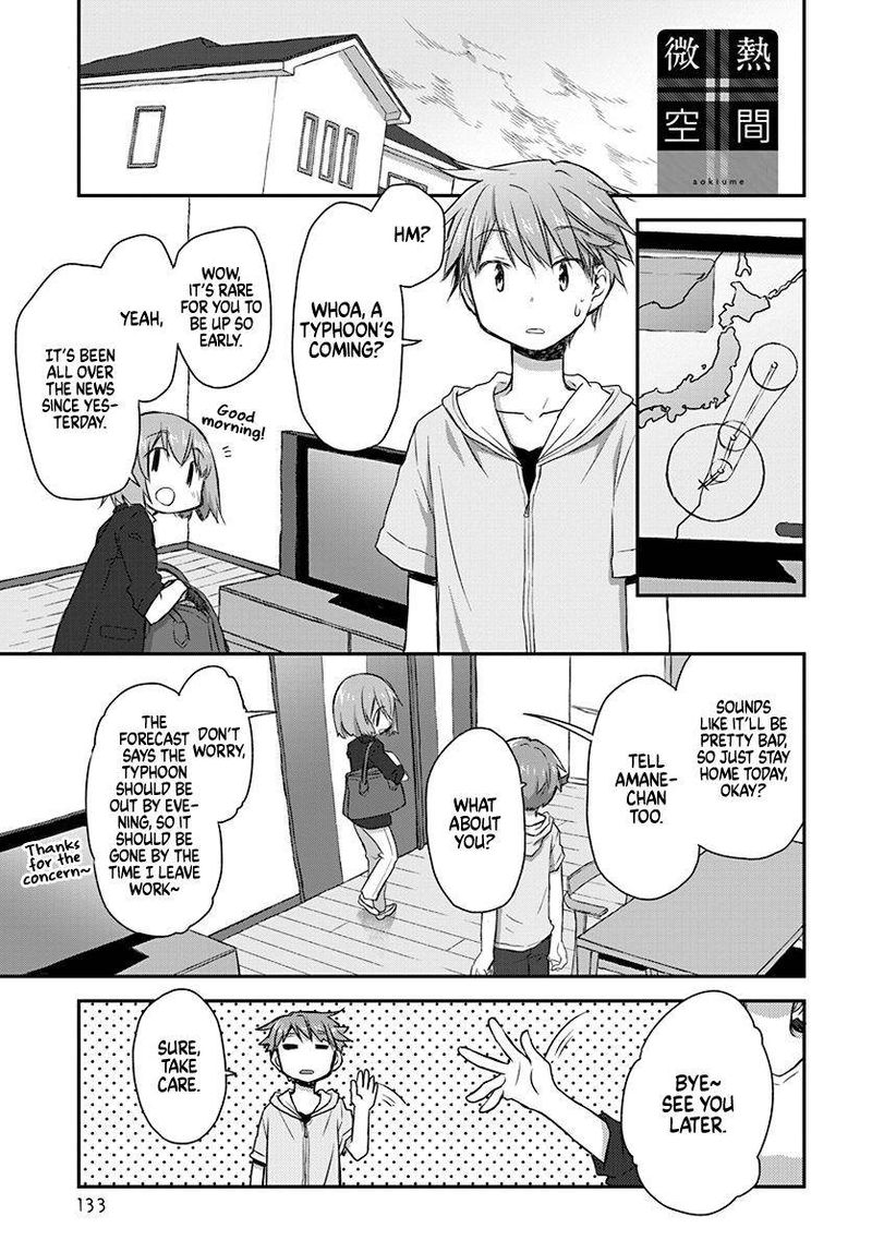 Binetsu Kuukan 22 1