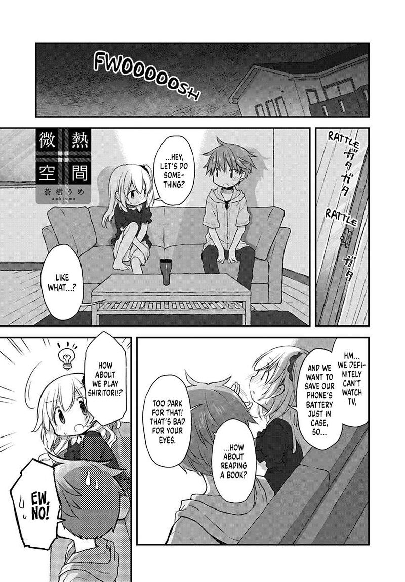 Binetsu Kuukan 23 1