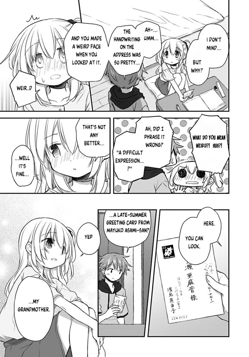 Binetsu Kuukan 25 4