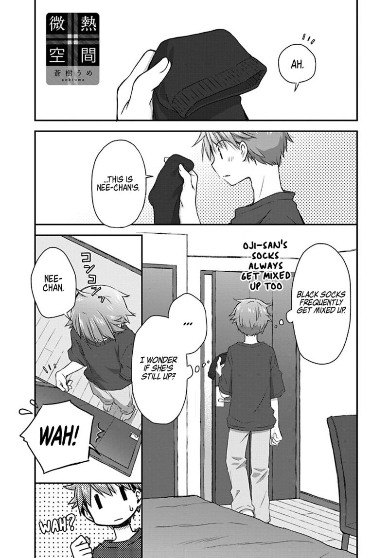 Binetsu Kuukan 26 1