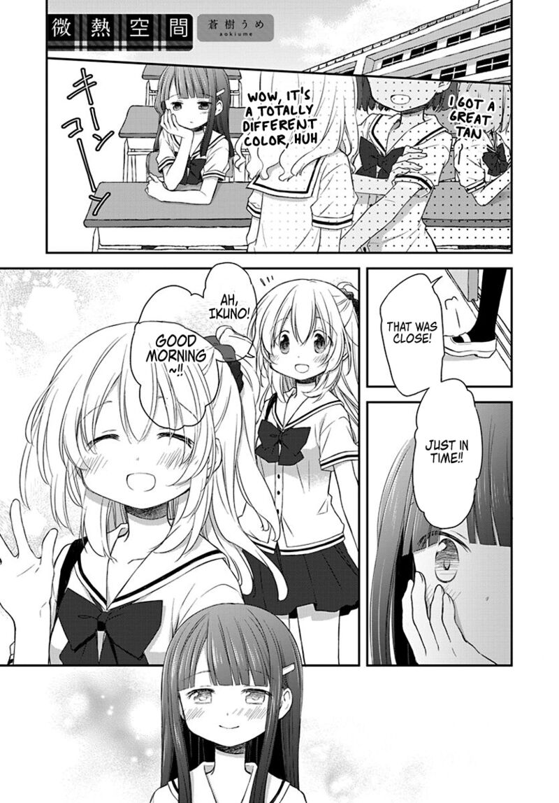Binetsu Kuukan 27 1