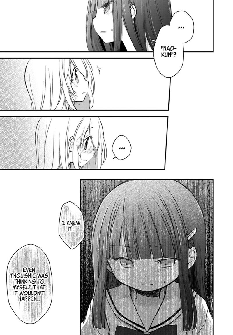 Binetsu Kuukan 27 11