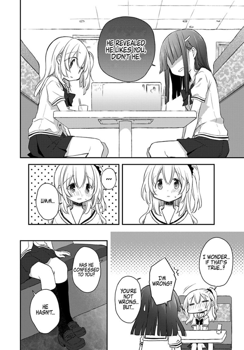 Binetsu Kuukan 27 12