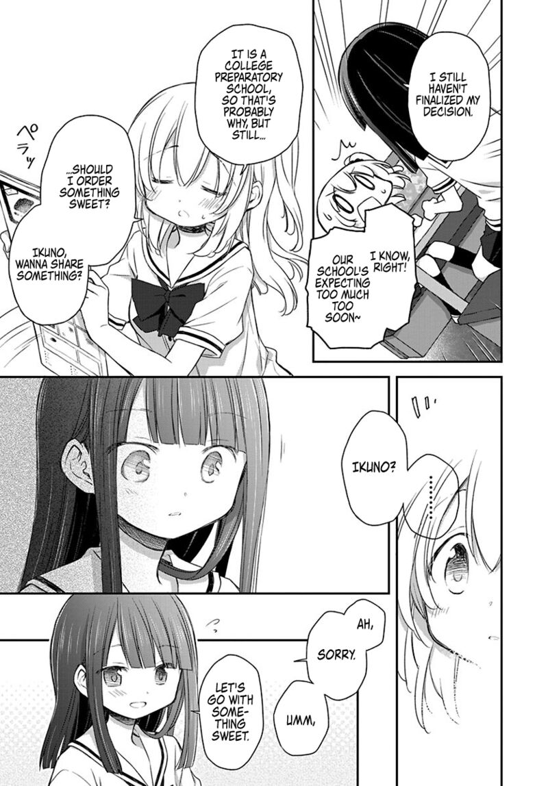 Binetsu Kuukan 27 5