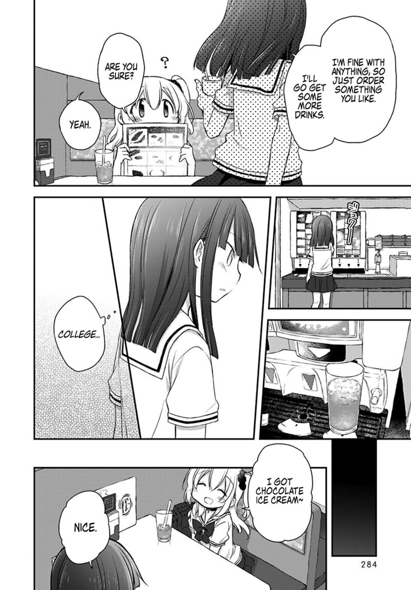 Binetsu Kuukan 27 6