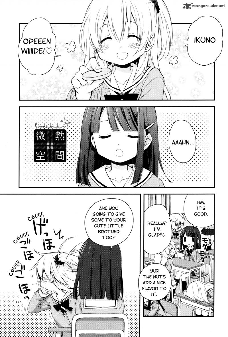 Binetsu Kuukan 3 1
