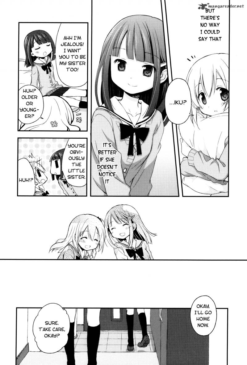 Binetsu Kuukan 3 12