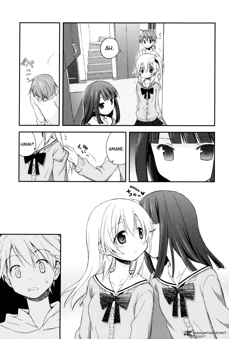 Binetsu Kuukan 3 13