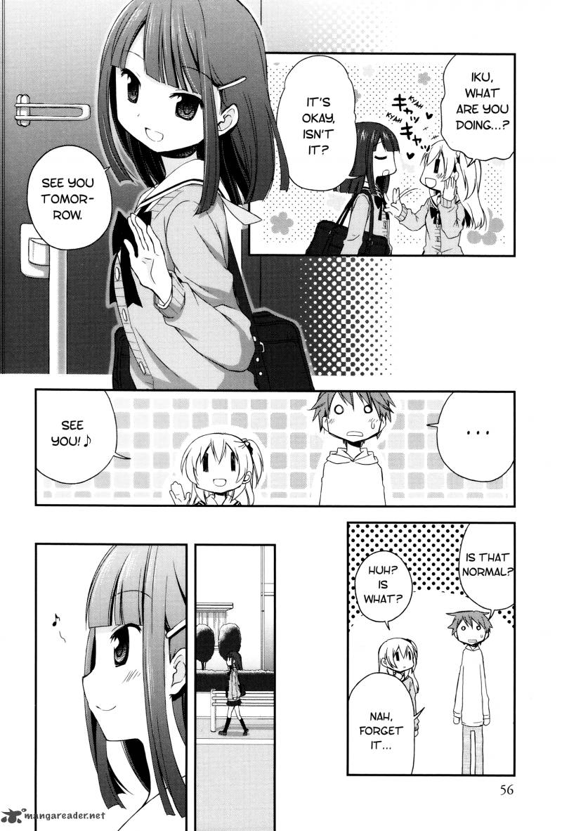 Binetsu Kuukan 3 14