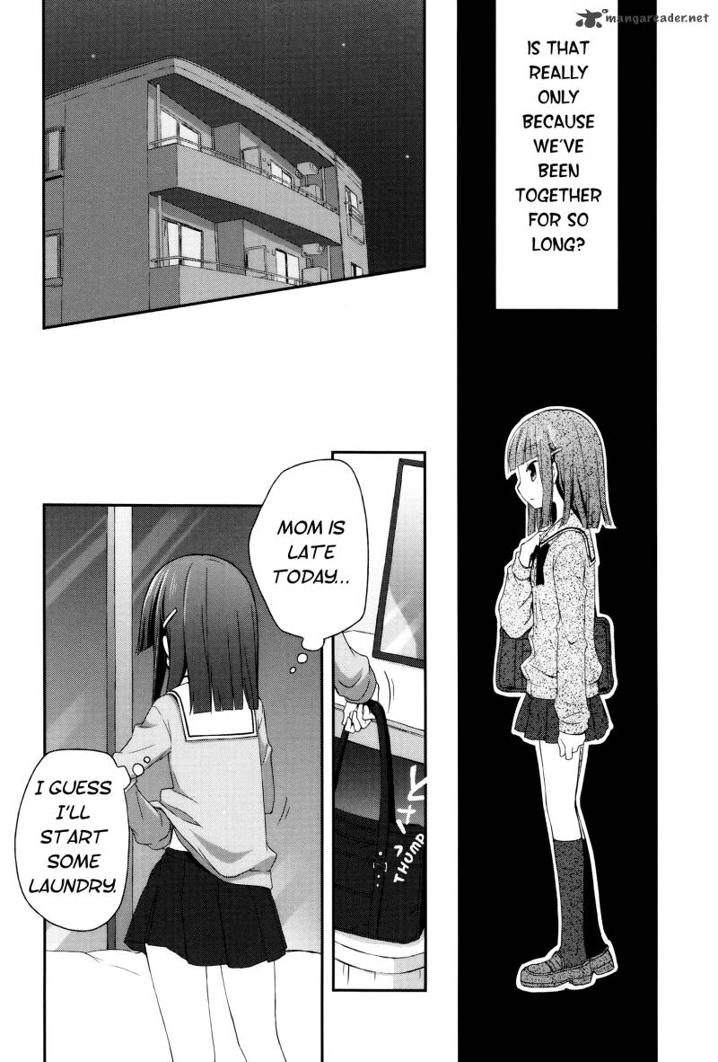 Binetsu Kuukan 3 16