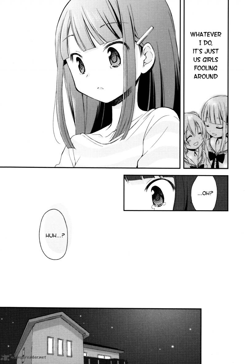 Binetsu Kuukan 3 19