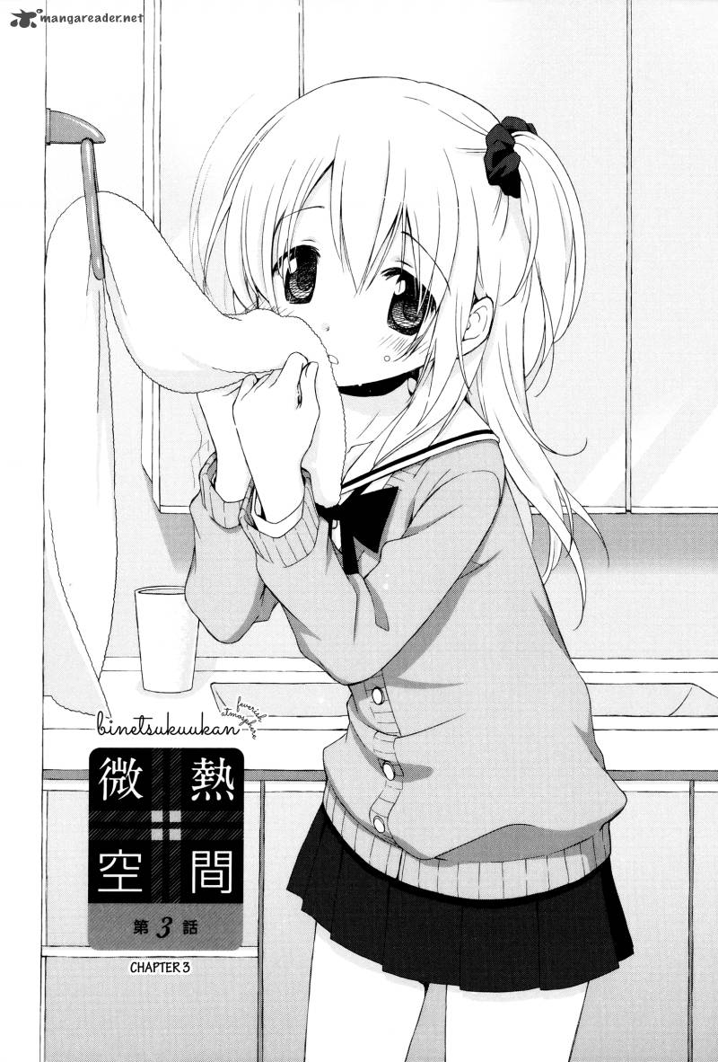 Binetsu Kuukan 3 2