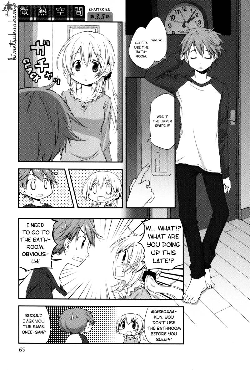 Binetsu Kuukan 3 23