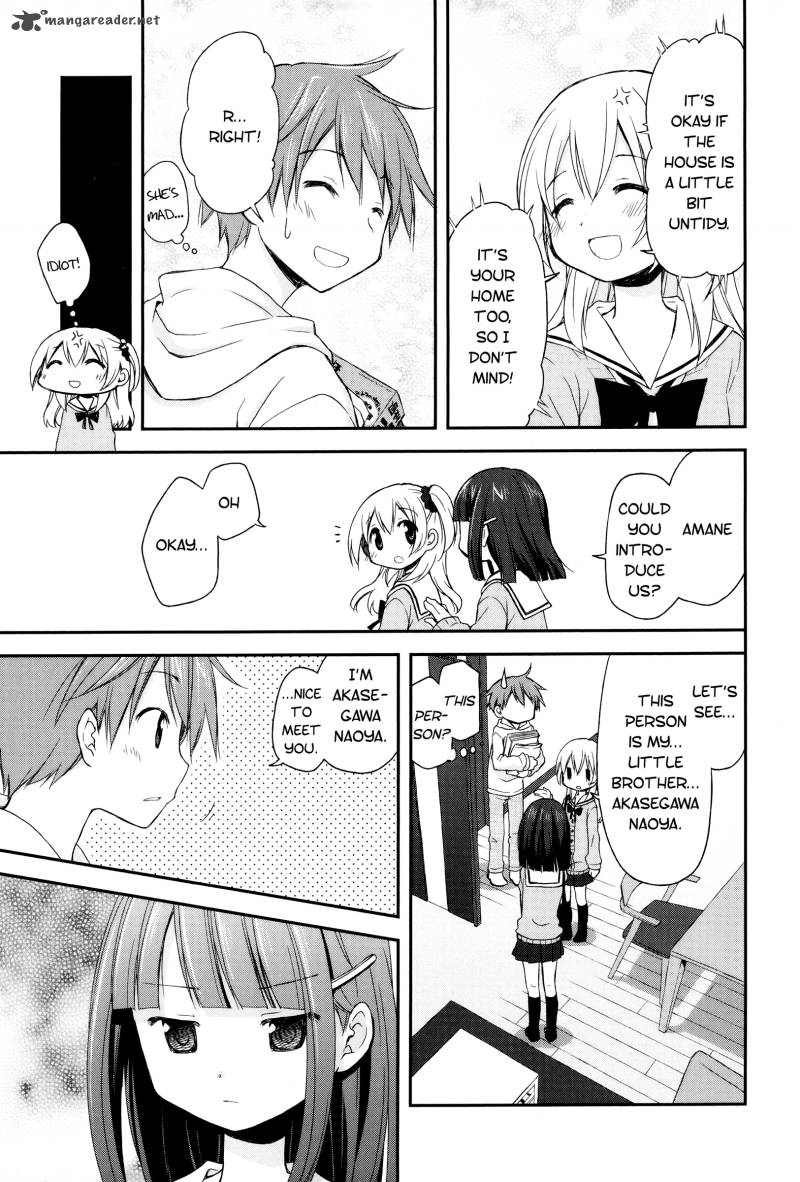 Binetsu Kuukan 3 9