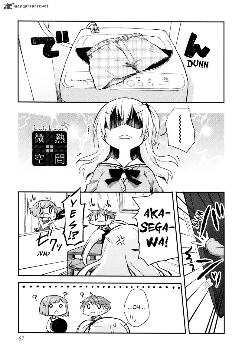 Binetsu Kuukan 4 1
