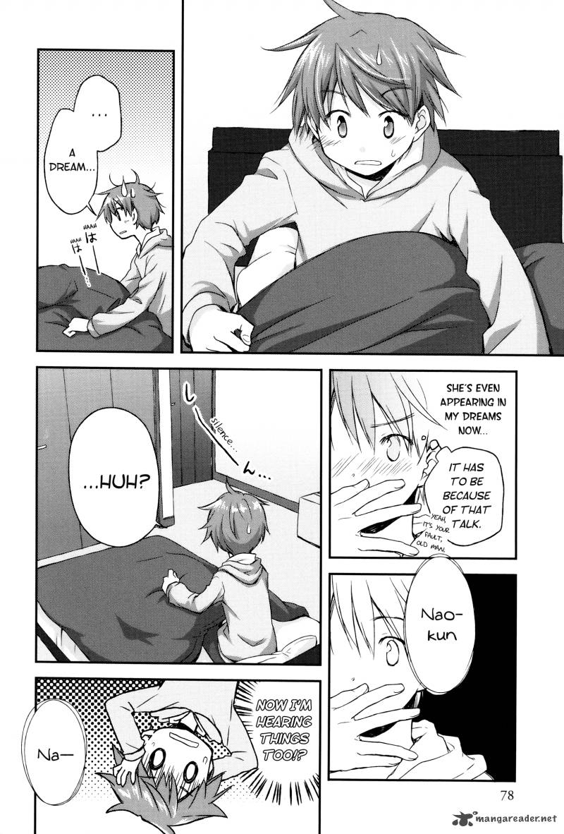 Binetsu Kuukan 4 12