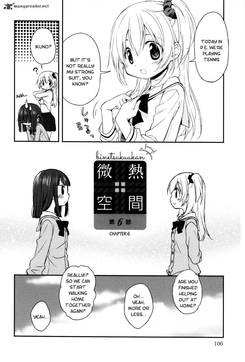 Binetsu Kuukan 6 2