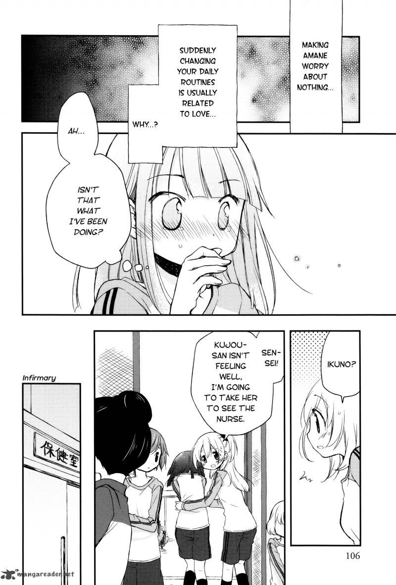 Binetsu Kuukan 6 8