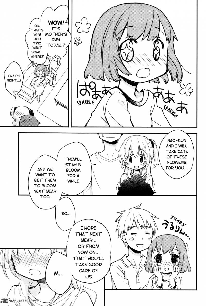 Binetsu Kuukan 8 20