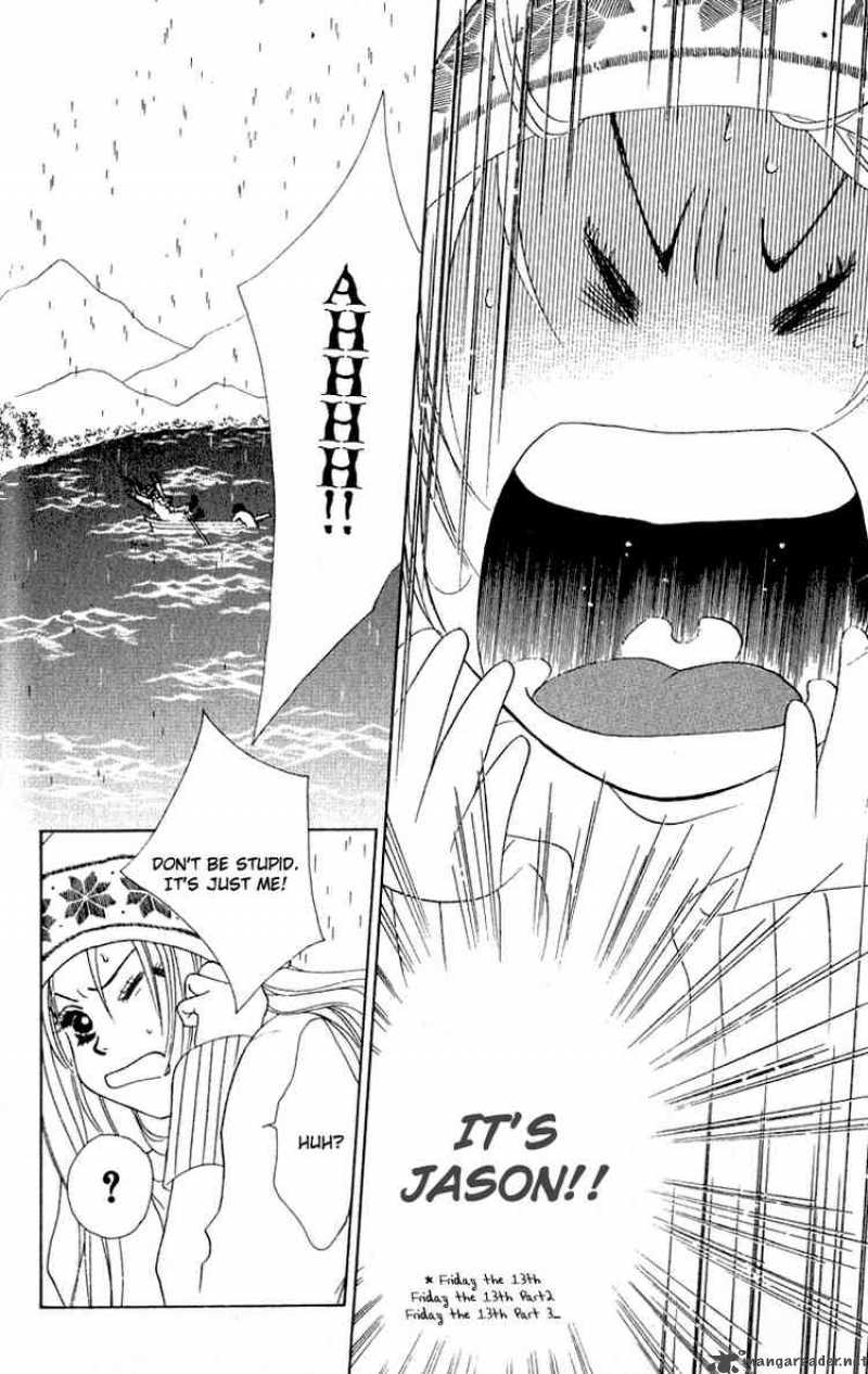 Binetsu Shoujo 12 29