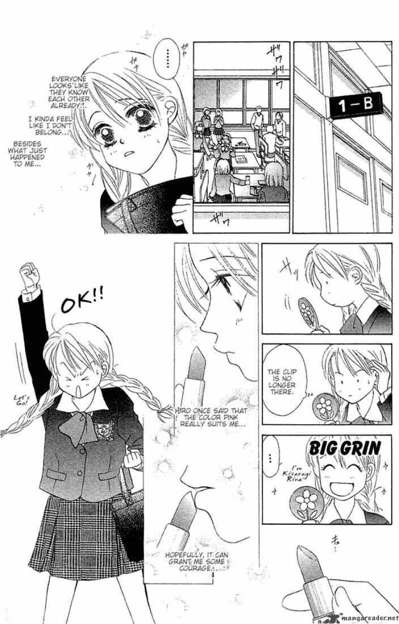 Binetsu Shoujo 13 8