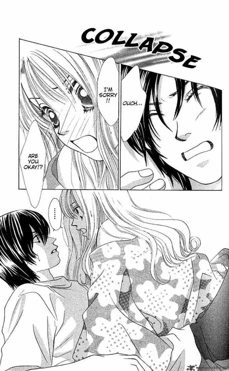 Binetsu Shoujo 22 18
