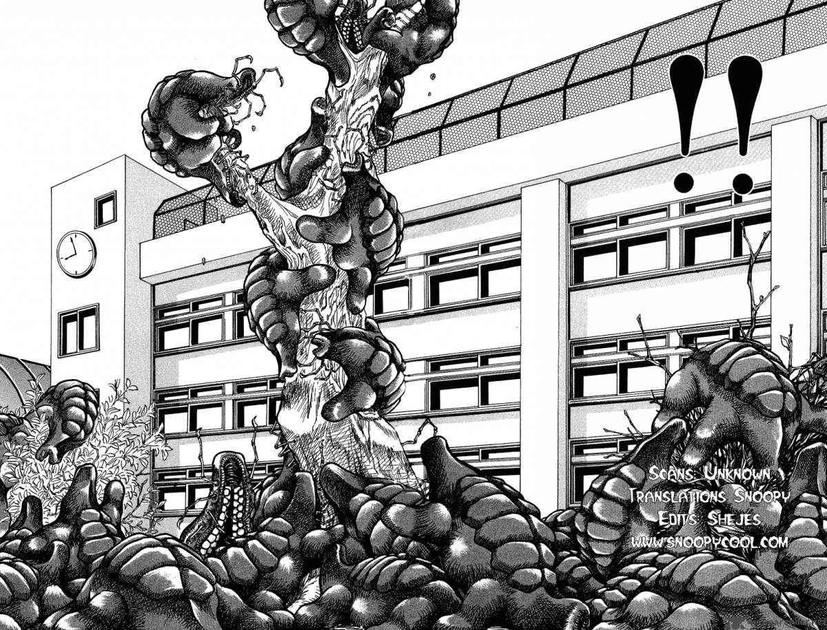 Bio Meat 1 77