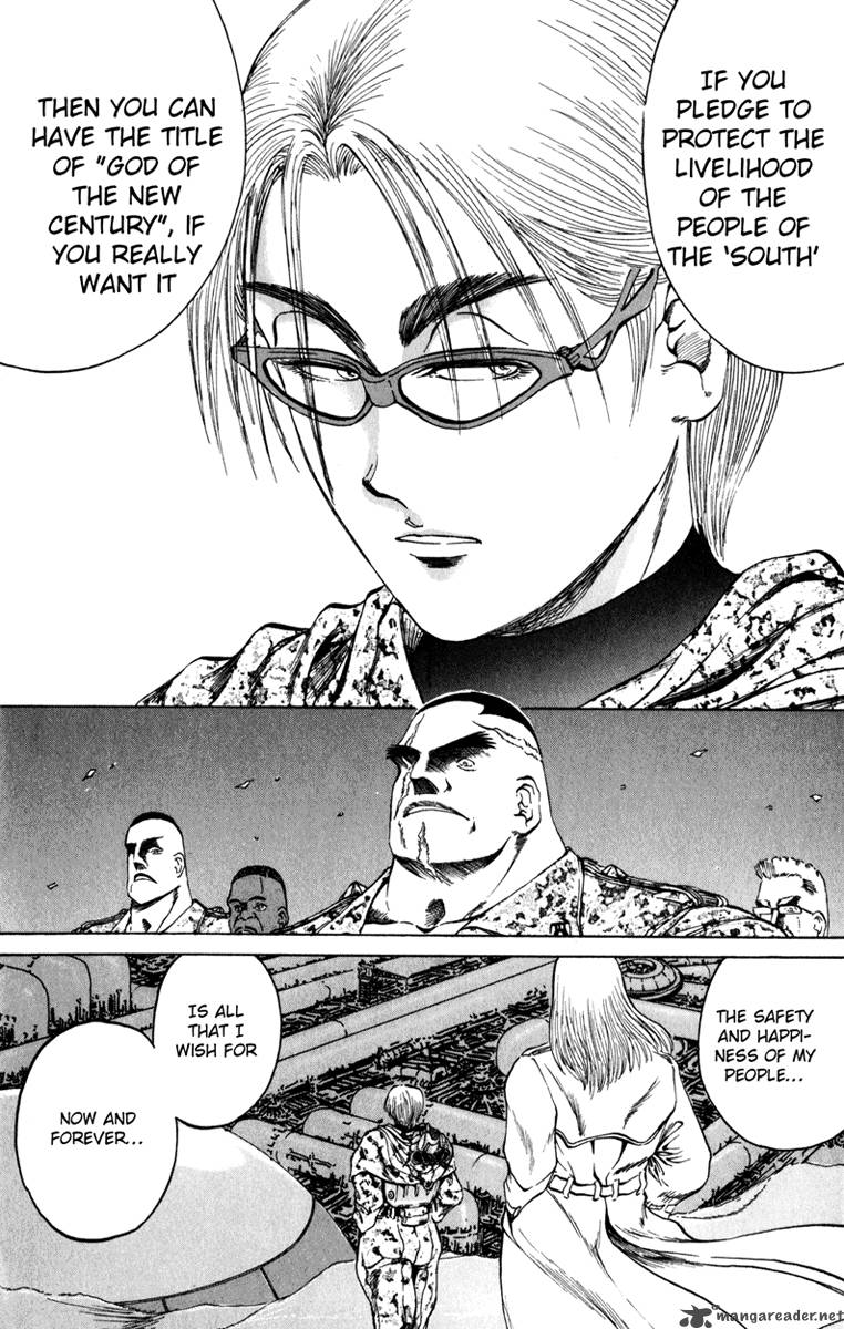 Bio Meat 10 125