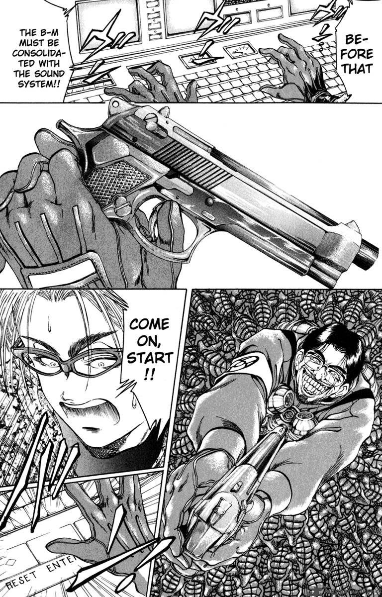 Bio Meat 10 174