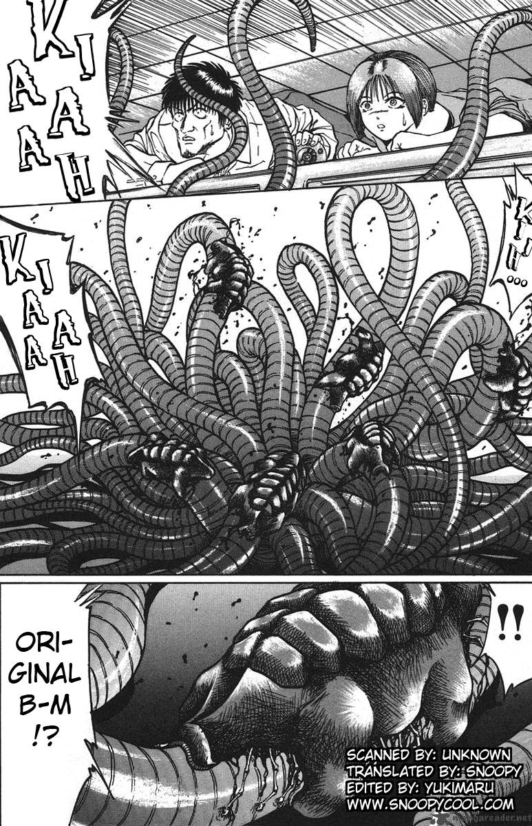 Bio Meat 4 123