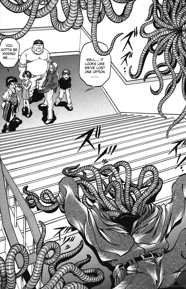 Bio Meat 4 82
