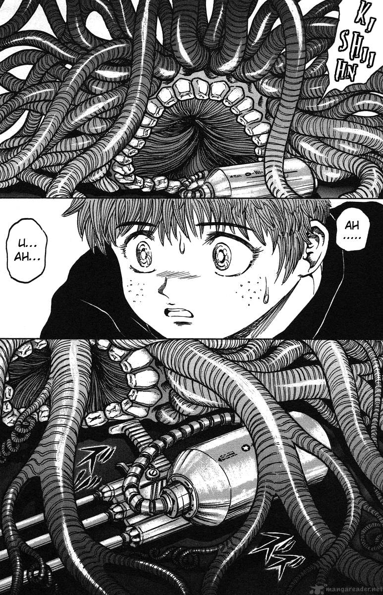 Bio Meat 4 99
