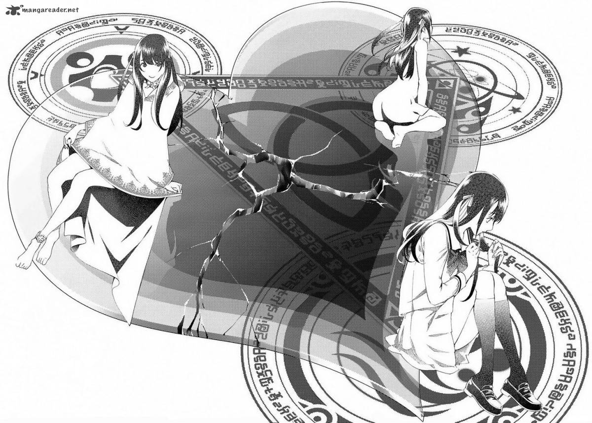 Biorg Trinity 15 13