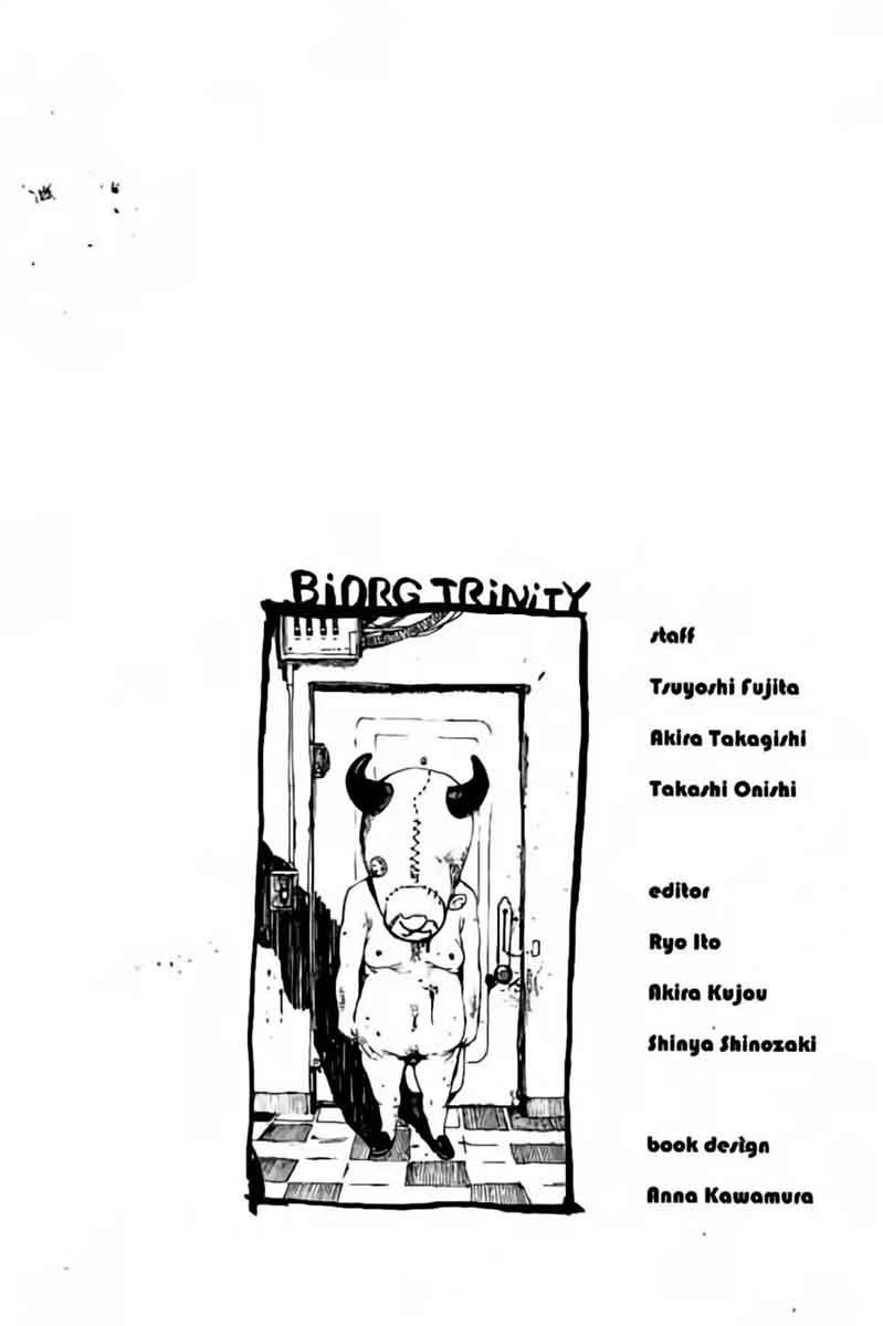 Biorg Trinity 33 61