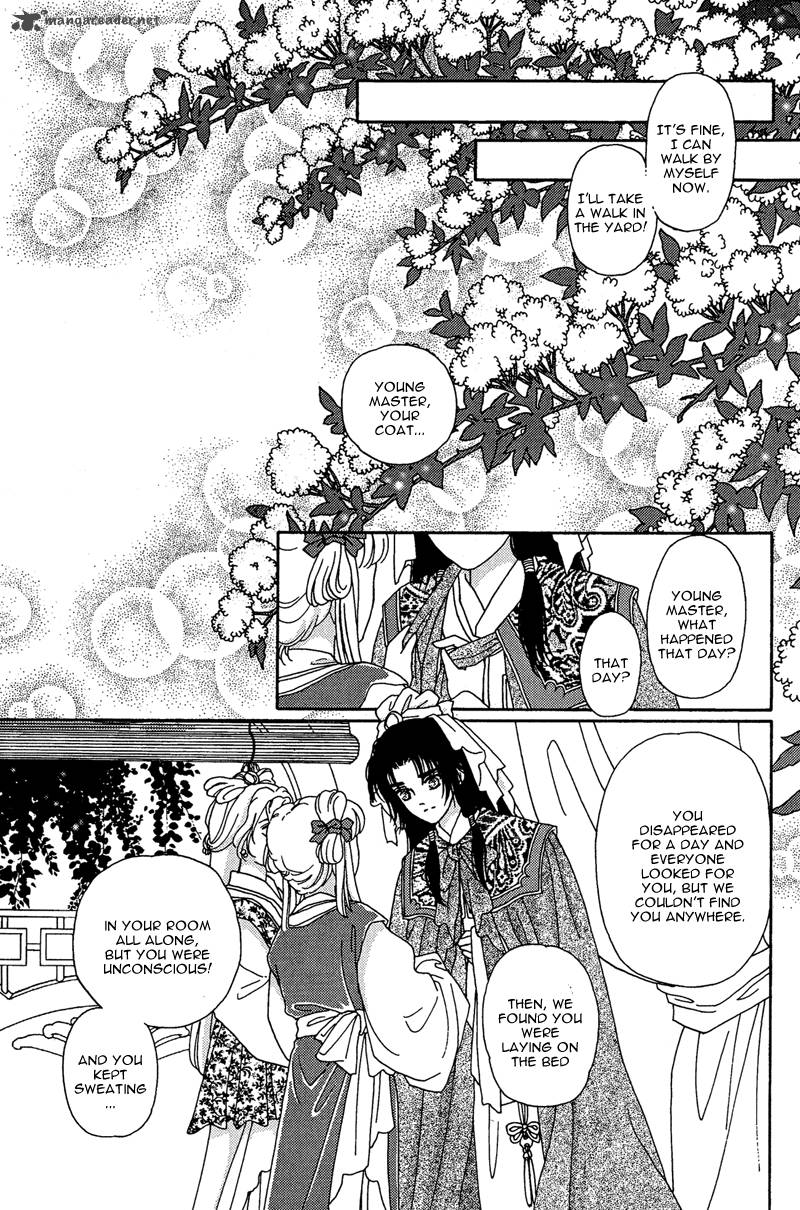 Bird Of Youth 12 31