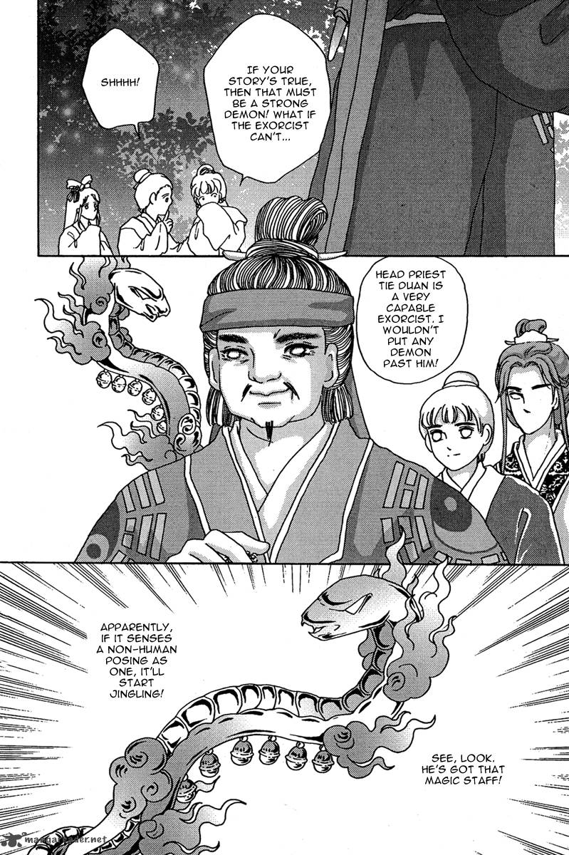 Bird Of Youth 4 25