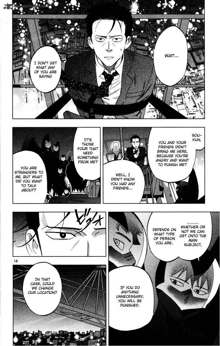 Birdmen 11 20