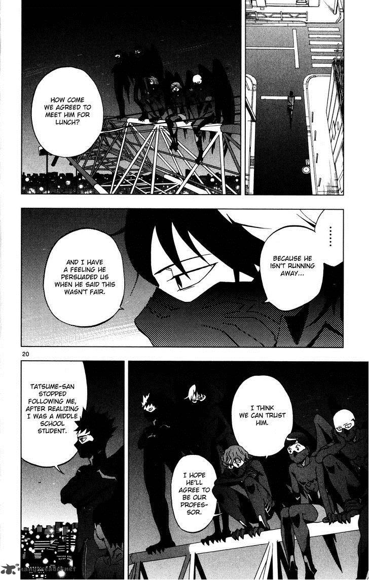Birdmen 11 22