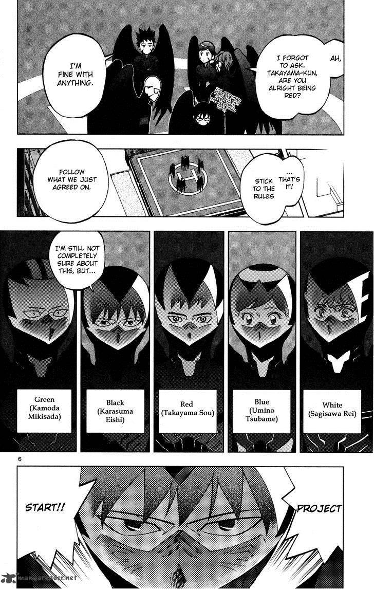 Birdmen 11 8