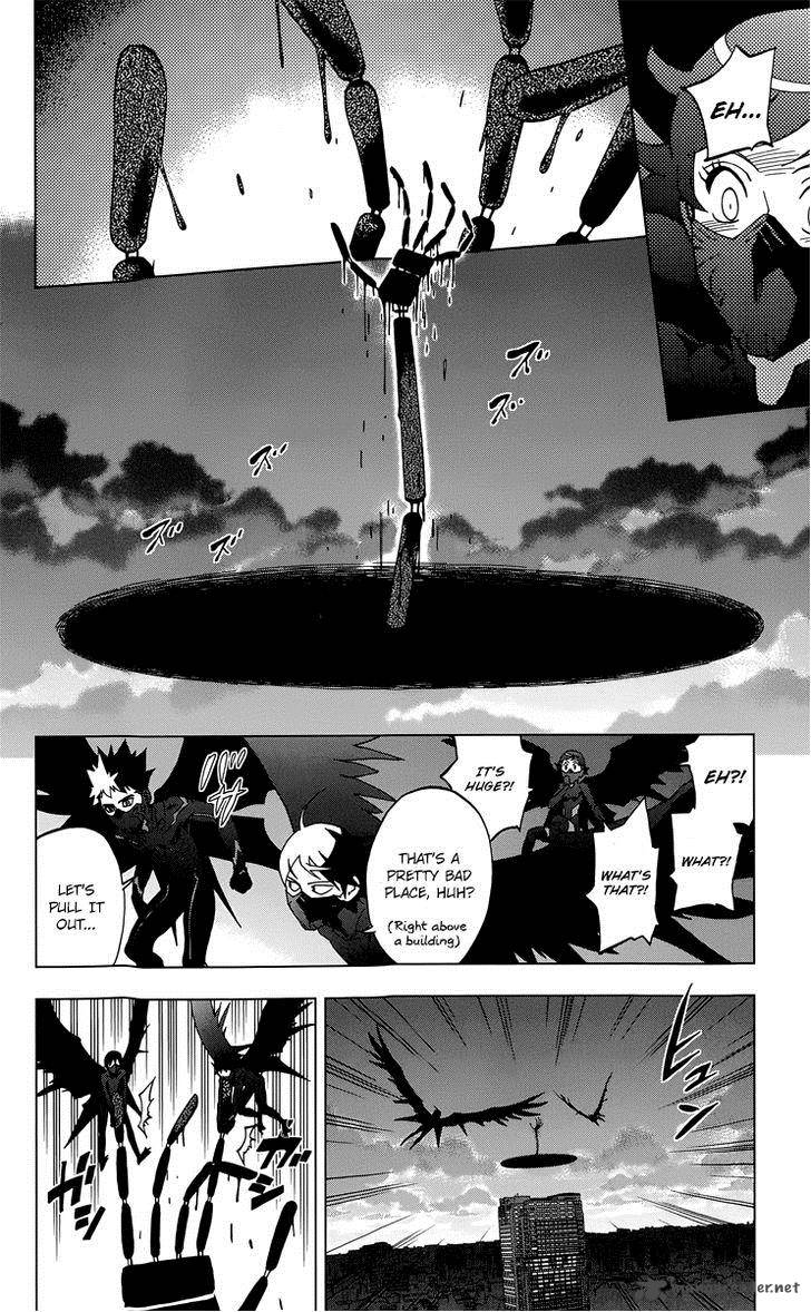 Birdmen 12 23