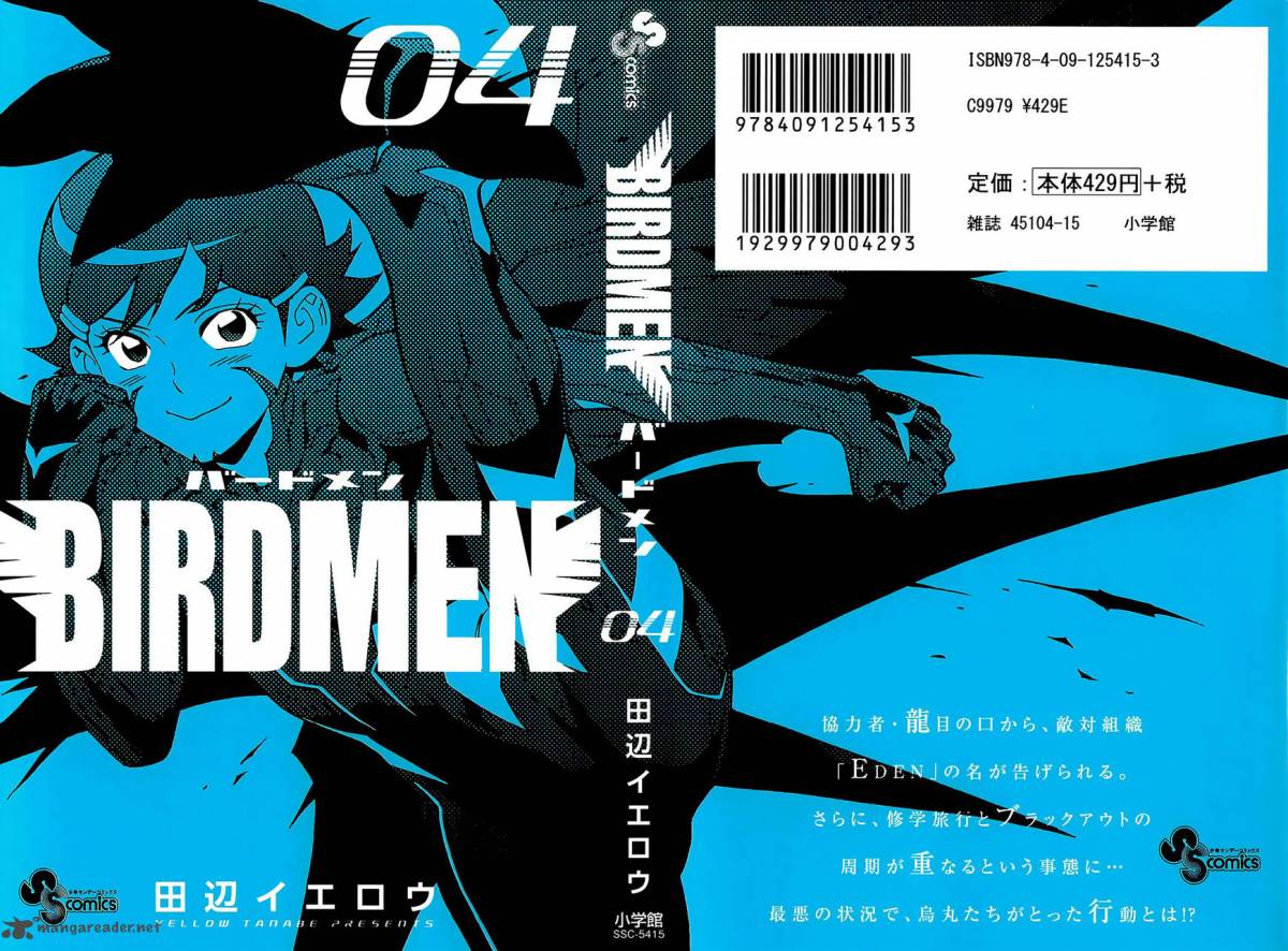 Birdmen 14 2
