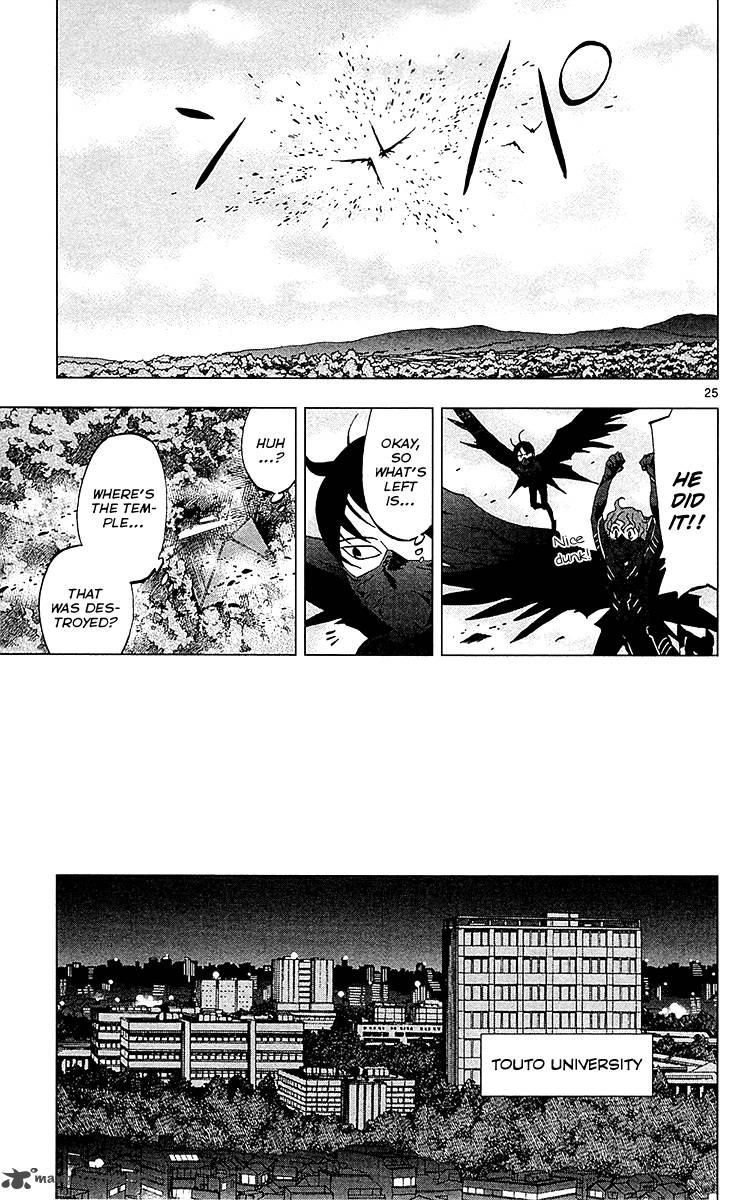 Birdmen 16 26