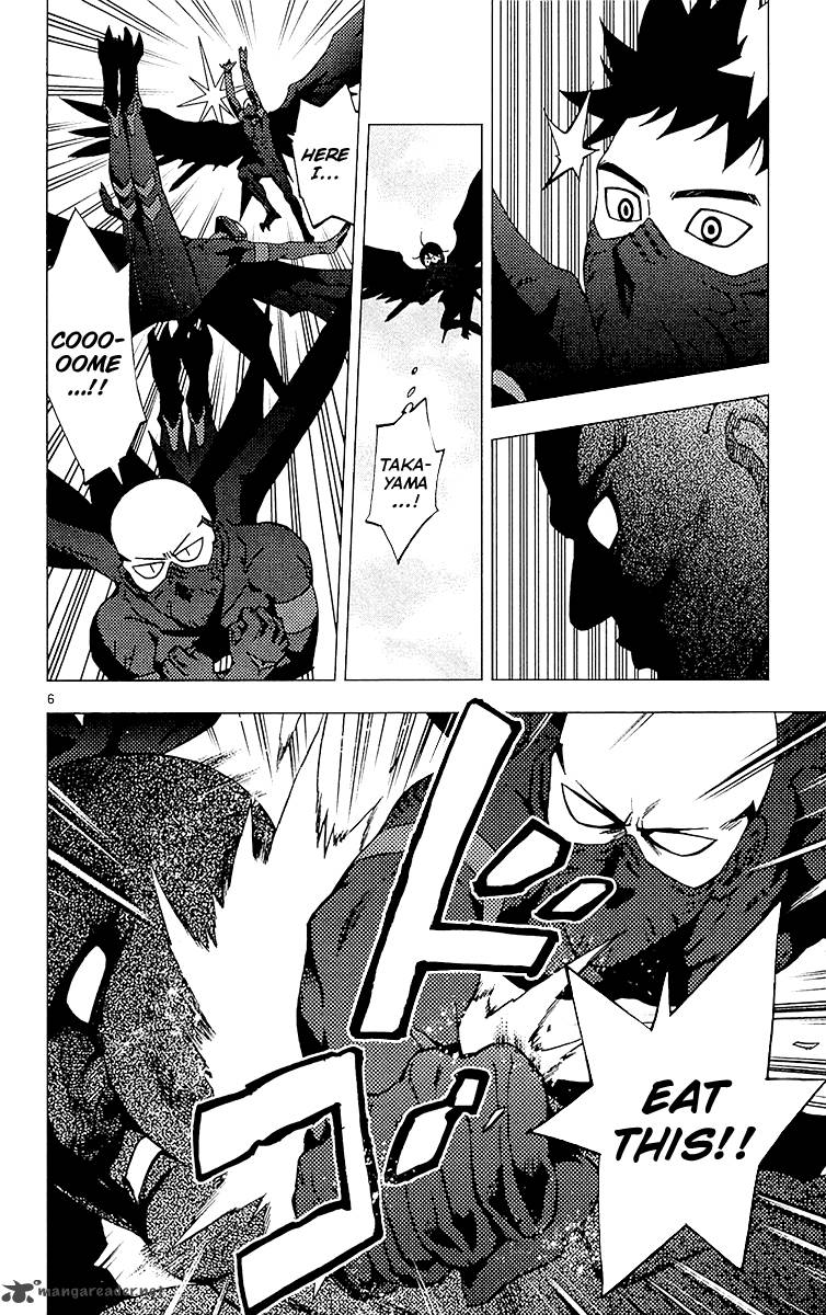 Birdmen 16 7