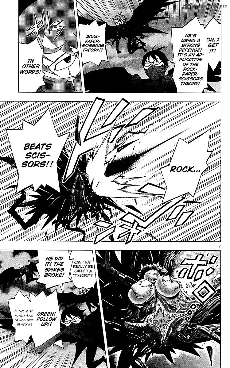 Birdmen 17 8
