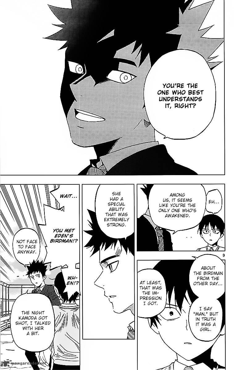 Birdmen 21 9