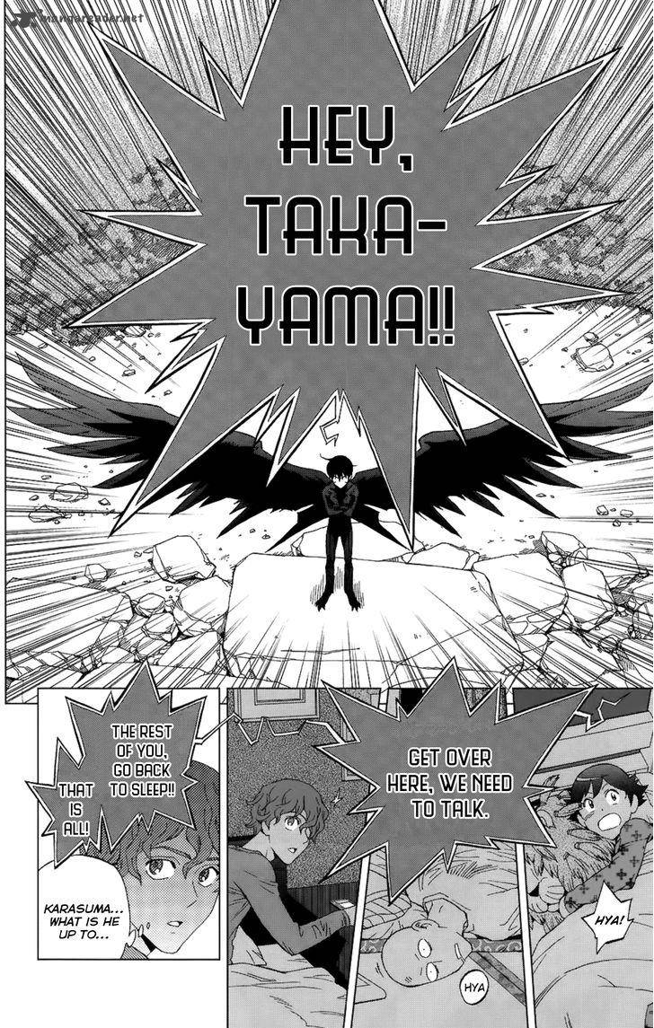 Birdmen 24 20
